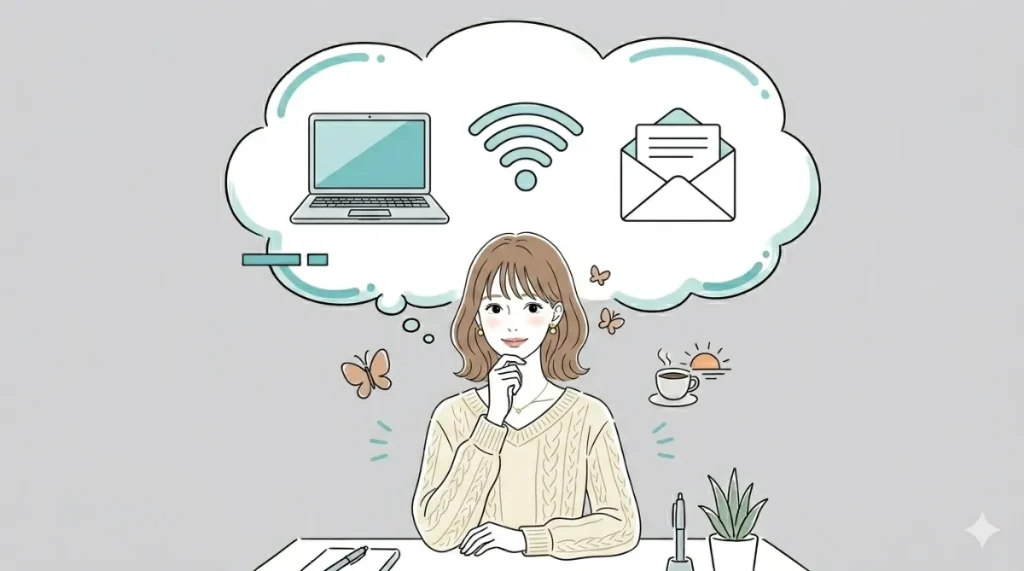 夜職から昼職へ──転職活動を始める前に揃えたい3つの環境